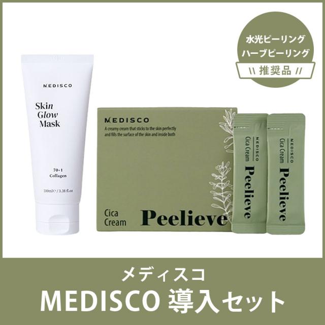 MEDISCO