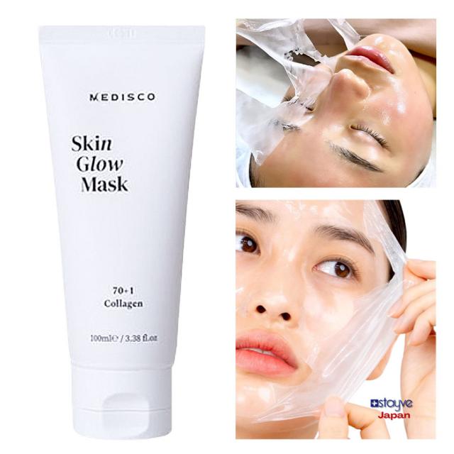 MEDISCO 初回導入セットのイメージ画像