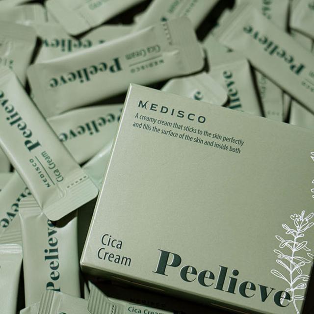 MEDISCO 初回導入セットのイメージ画像