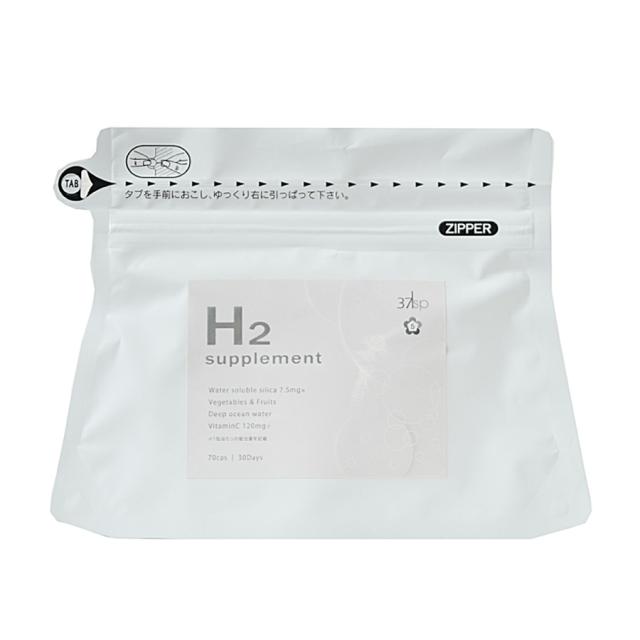 37℃ 37sp H2 サプリメント 70カプセルのイメージ画像