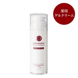 リポデルム 薬用ATPリピットゲル 150g