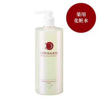 リポデルム 薬用ATPゲルローション 500ml