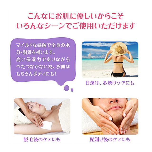 リポデルム 薬用ATPゲルローション 500mlのイメージ画像