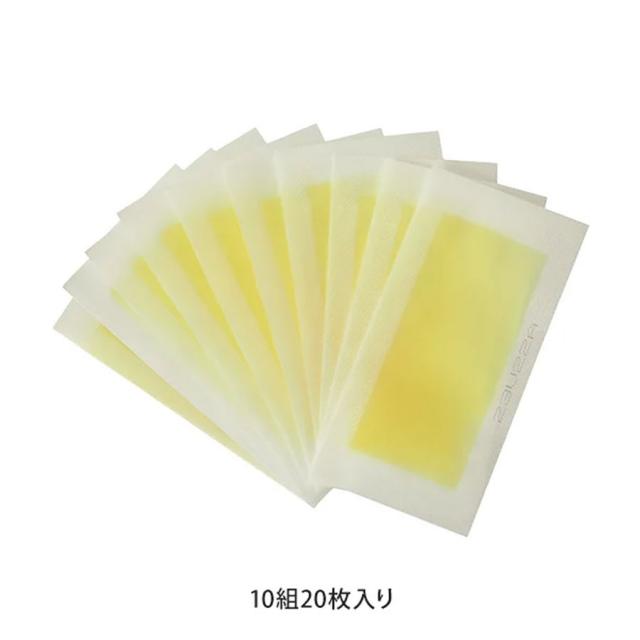 アイブロウ ワックスシート 10組 20枚入のイメージ画像