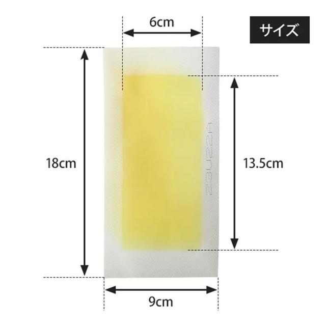 アイブロウ ワックスシート 10組 20枚入のイメージ画像