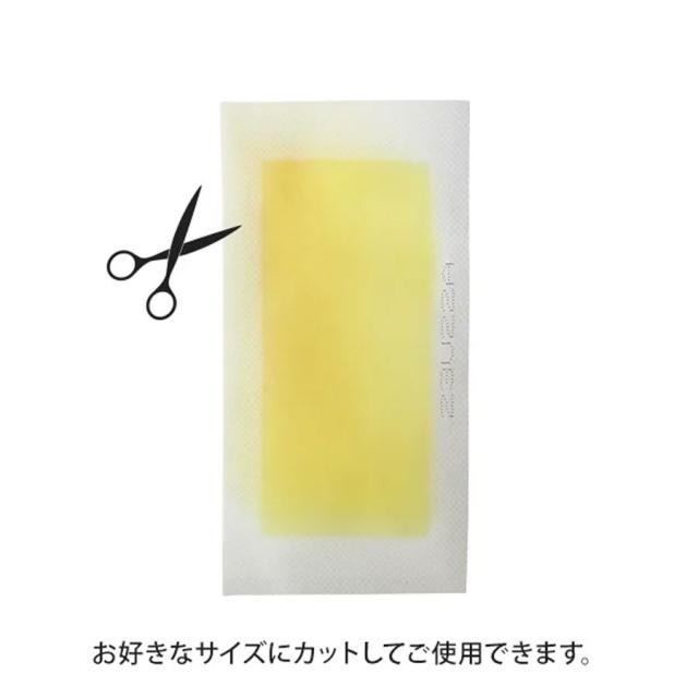 アイブロウ ワックスシート 10組 20枚入のイメージ画像