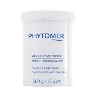 フィトメール リベール トーニング マスク*