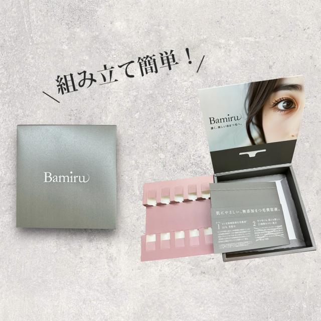 バミル アイリッド セラム 1.8ml 販促用什器有のイメージ画像
