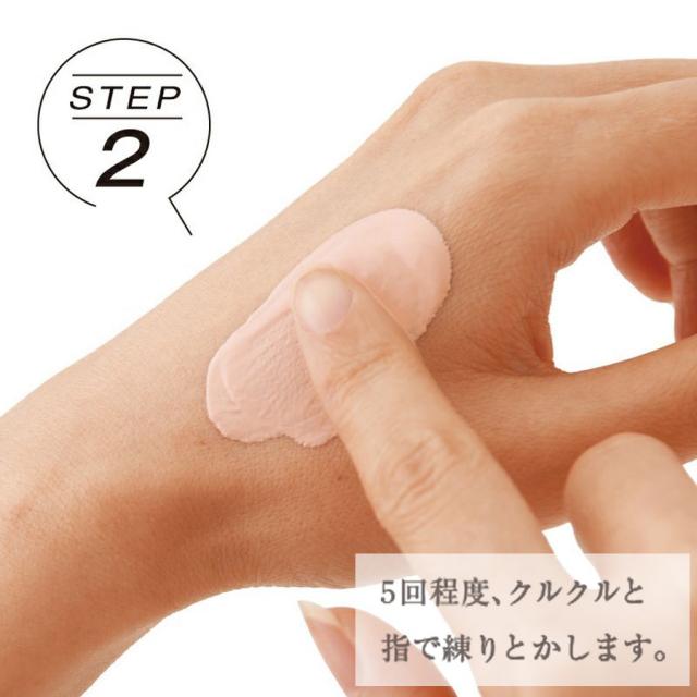 ヌーディモア UVビューティーヴェール 30g (SPF27 PA++)のイメージ画像