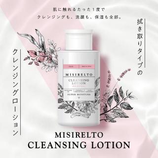 MISIRELTO クレンジングローション 300ml