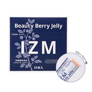 IZM(イズム)   ビューティー ベリーゼリー 20g×25本入