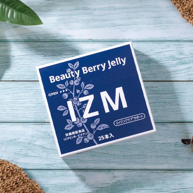 IZM(イズム) ビューティー ベリーゼリー 20g×25本入のイメージ画像