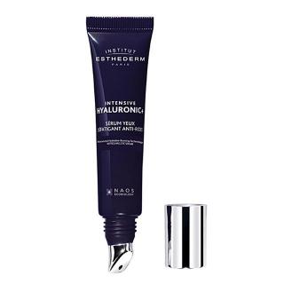 エステダム インテンシブ HA+ アイセロム 15ml