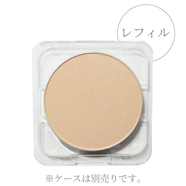 ヌーディモア ルーセントコンパクト レフィル 9gのイメージ画像