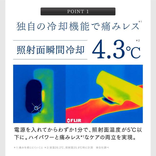 MYTREX(マイトレックス) ミライのイメージ画像