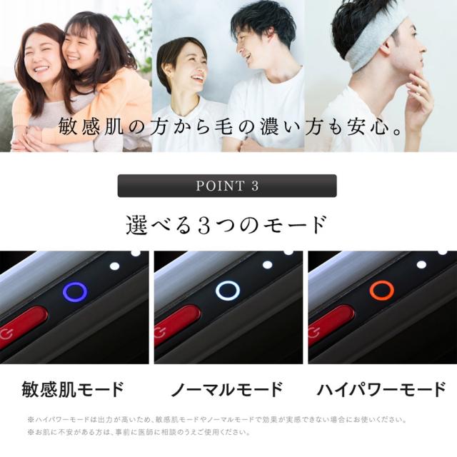 MYTREX(マイトレックス) ミライのイメージ画像