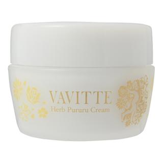 VAVITTE(ヴァヴィッテ) ハーブぷるるクリーム