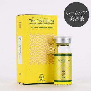 パインショット 10ml