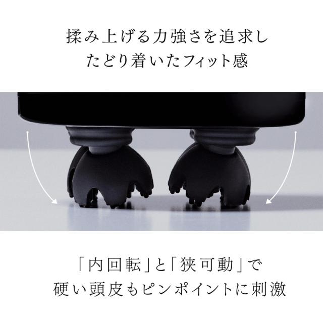 MYTREX(マイトレックス) EMSヘッドスパプロのイメージ画像