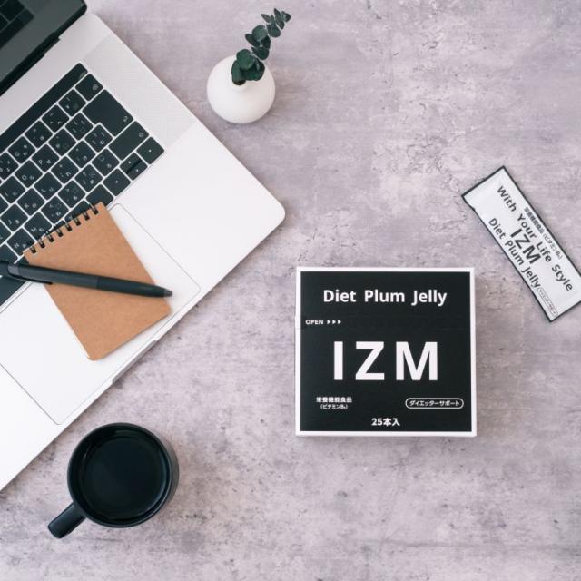 IZM(イズム) ダイエット プラムゼリー 20g×25本入のイメージ画像