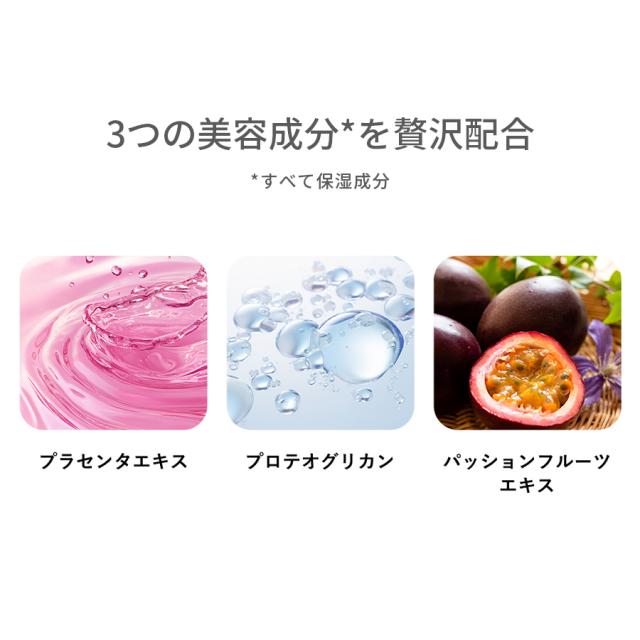 シーオーメディカルプラス COUVスプレー 60gのイメージ画像