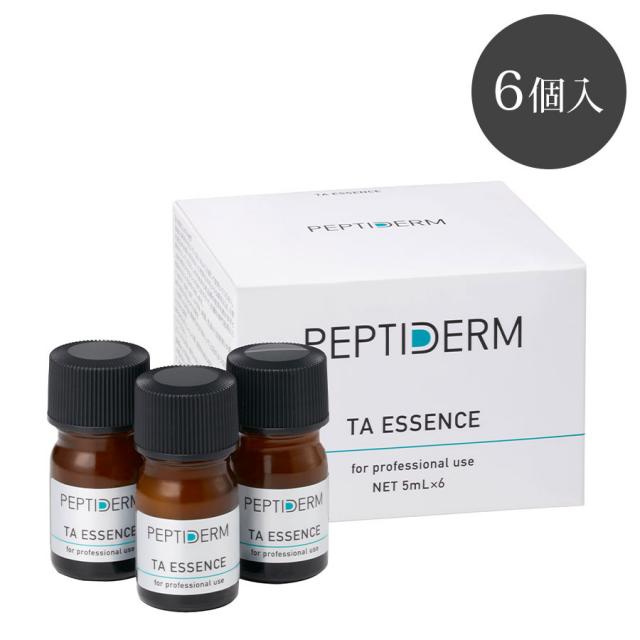ペプチダーム 薬用TAエッセンス 5ml×6個のイメージ画像