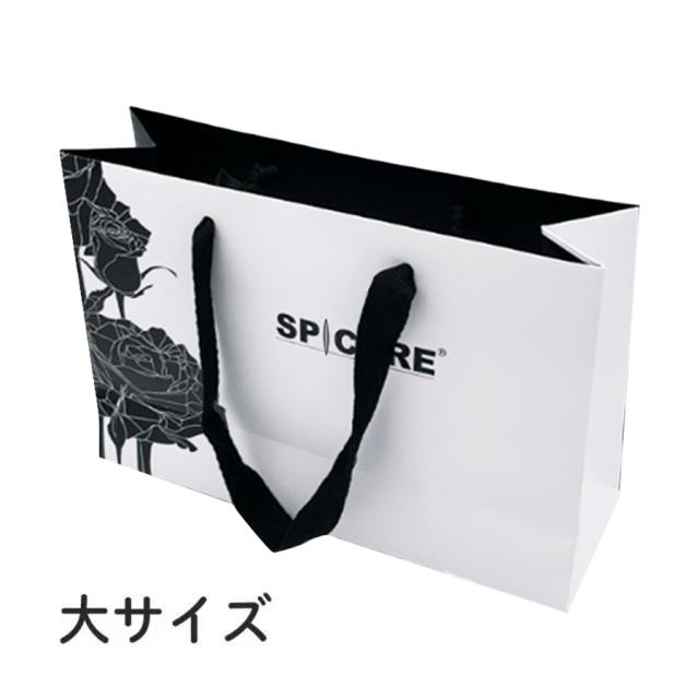 スピケア ショッパー ブラック×ホワイトのイメージ画像