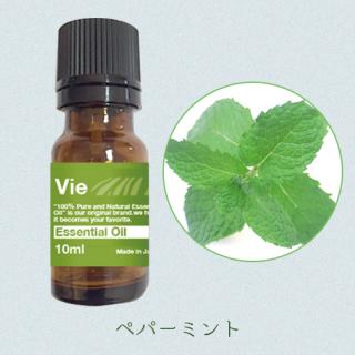 Vie ヴィー エッセンシャルオイル ペパーミント 10ml