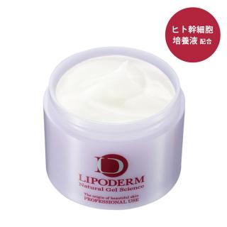 リポデルム アクティブリペアマスク 340g