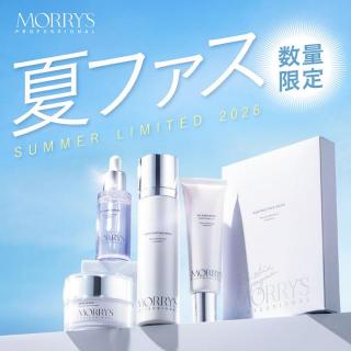 【予約・CP】モリーズ 夏ファス2026