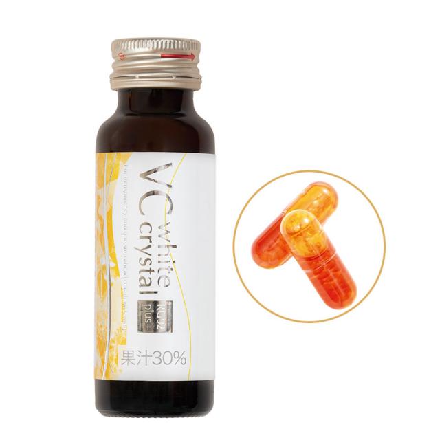 VCホワイトクリスタル RGプラス 50ml×10本+20粒のイメージ画像