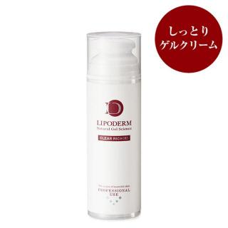 リポデルム クリアリッチR 150g