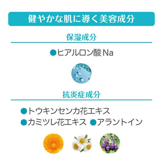 リポデルム ソニックジェル 500mlのイメージ画像