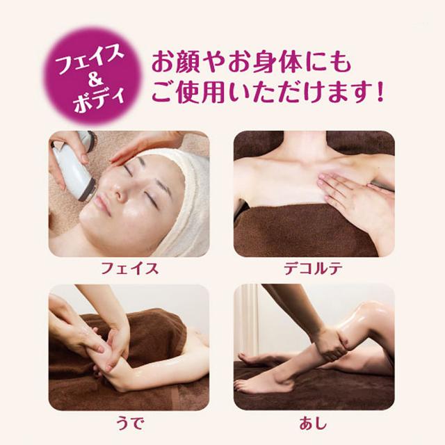 リポデルム ソニックジェル 500mlのイメージ画像