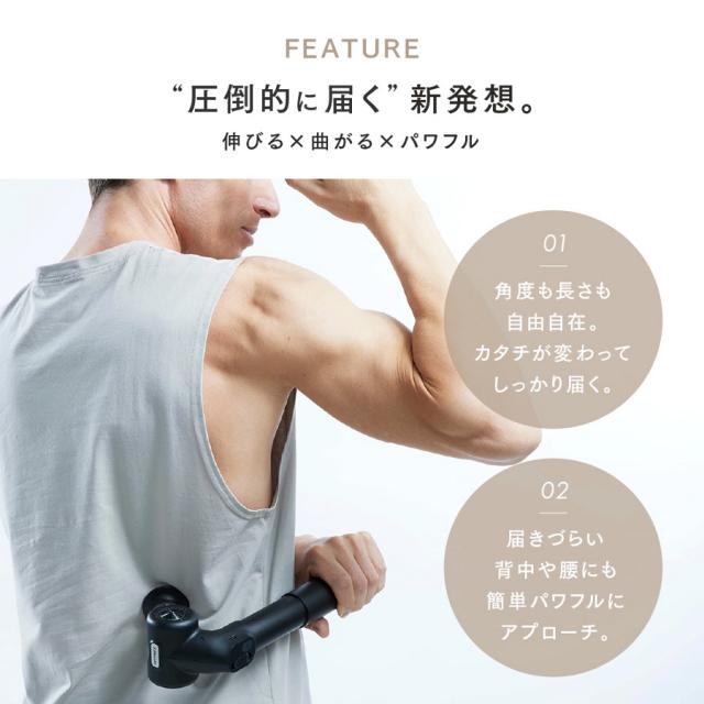 MYTREX(マイトレックス) リバイブEXプロのイメージ画像