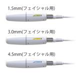 FOCUShoot(フォーカシュート) 備品