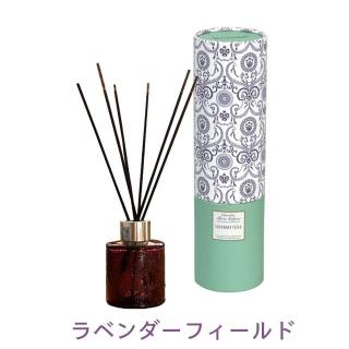 ミネラリア アロマディフューザー 100ml 全5種