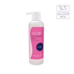 エステラボ クレンジングオイル 500ml*