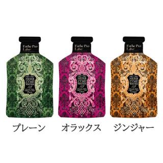 エステプロ・ラボ ハーブザイムウォーター 113GPシリーズ 40ml×10袋