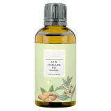 シャナーズアーユルヴェーダ シャーアンティセリュライト (50ml/500ml/4000ml)