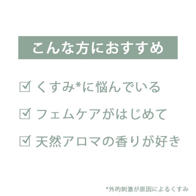 【予約】タントリュクス オイル WHセラム 30mlのイメージ画像