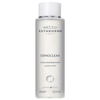 エステダム センシローション マキシボトル 400ml