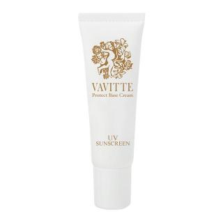 VAVITTE(ヴァヴィッテ) プロテクトベースクリーム 30g