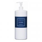 セポラージュ マッサージオイル 800ml
