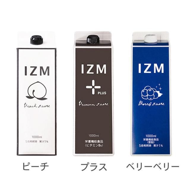【CP】IZMシリーズ 10+2キャンペーンのイメージ画像