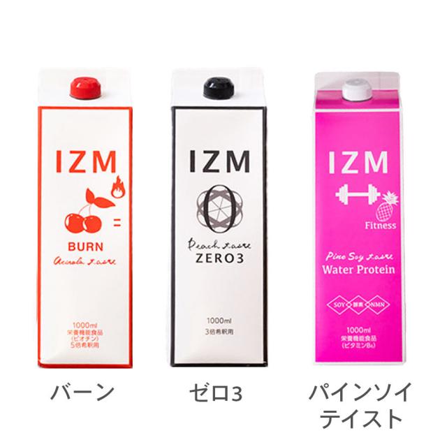 【CP】IZMシリーズ 10+2キャンペーンのイメージ画像