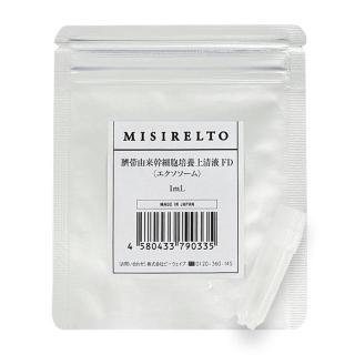 MISIRELTO 臍帯由来幹細胞培養上清液 FD〈エクソソーム〉