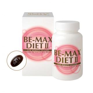 BE-MAX(ビーマックス)-美容ブランド商品の卸/仕入れならビーウェイブ