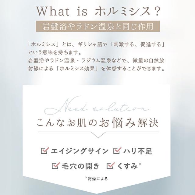 リポデルム ワンステップバブルパック 20包入のイメージ画像