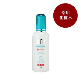 薬用ATP ゲルローション 200ml